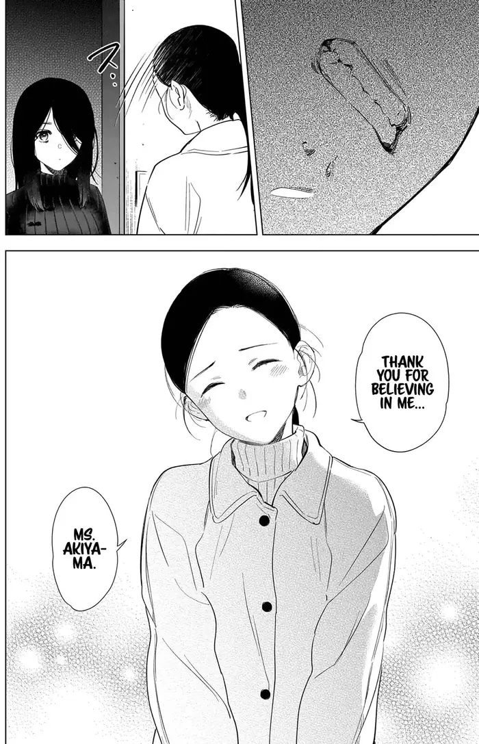 Boy's Abyss - Chapter 81 - Page 5
