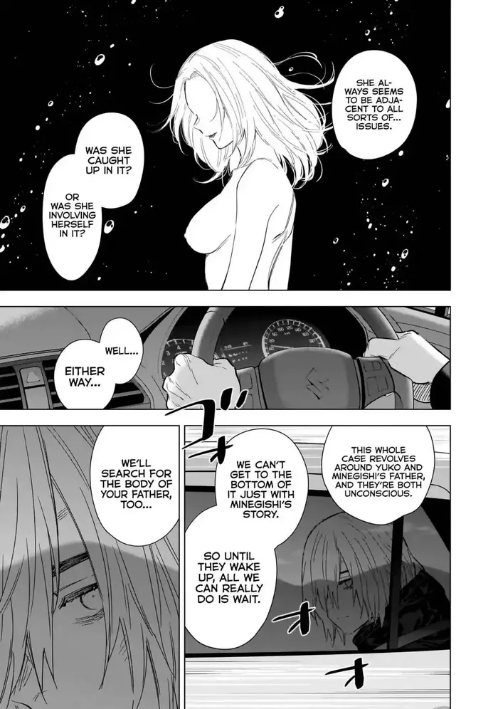 Boy's Abyss - Chapter 134 - Page 6