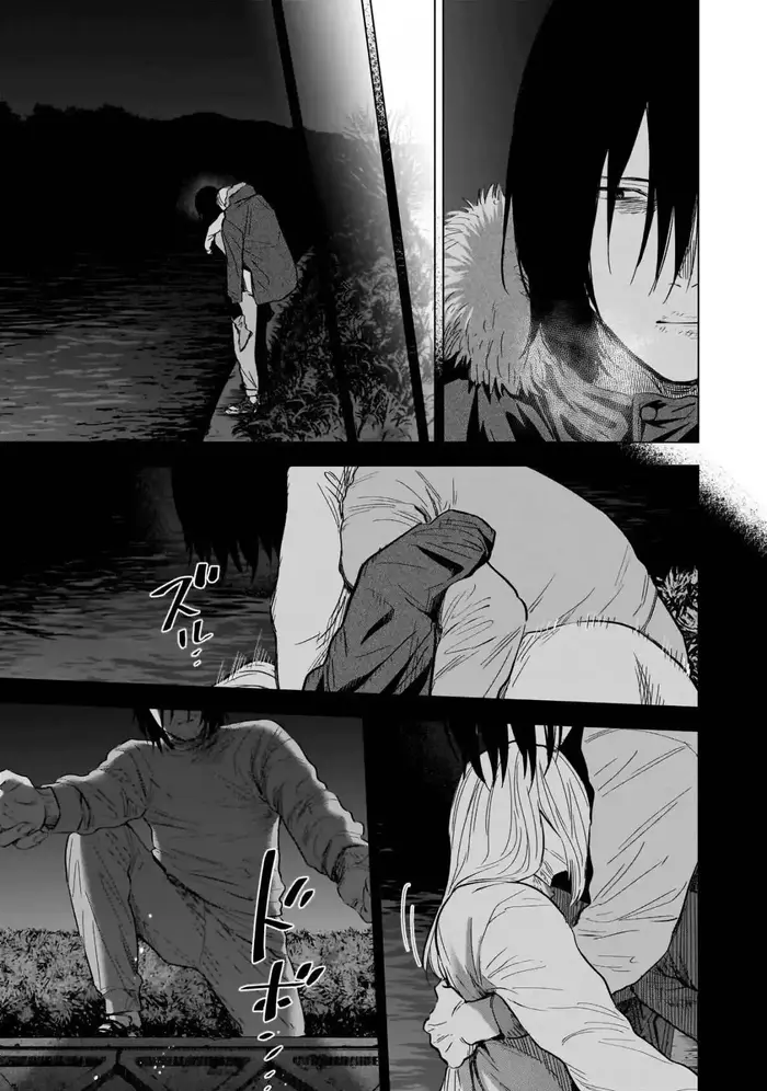 Boy's Abyss - Chapter 130 - Page 7