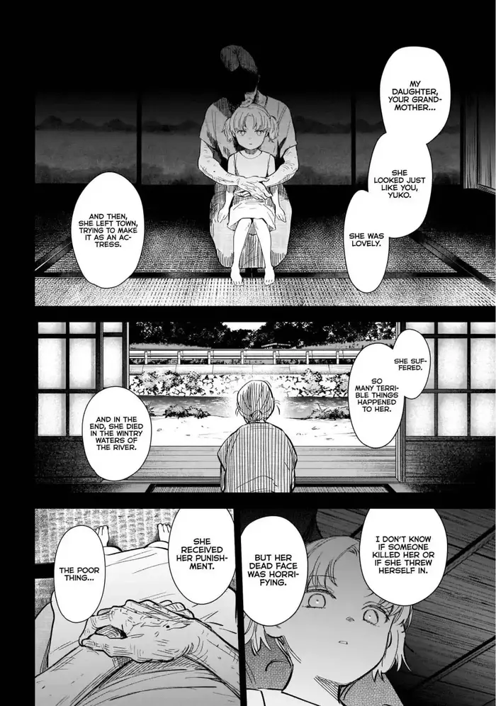 Boy's Abyss - Chapter 121 - Page 9