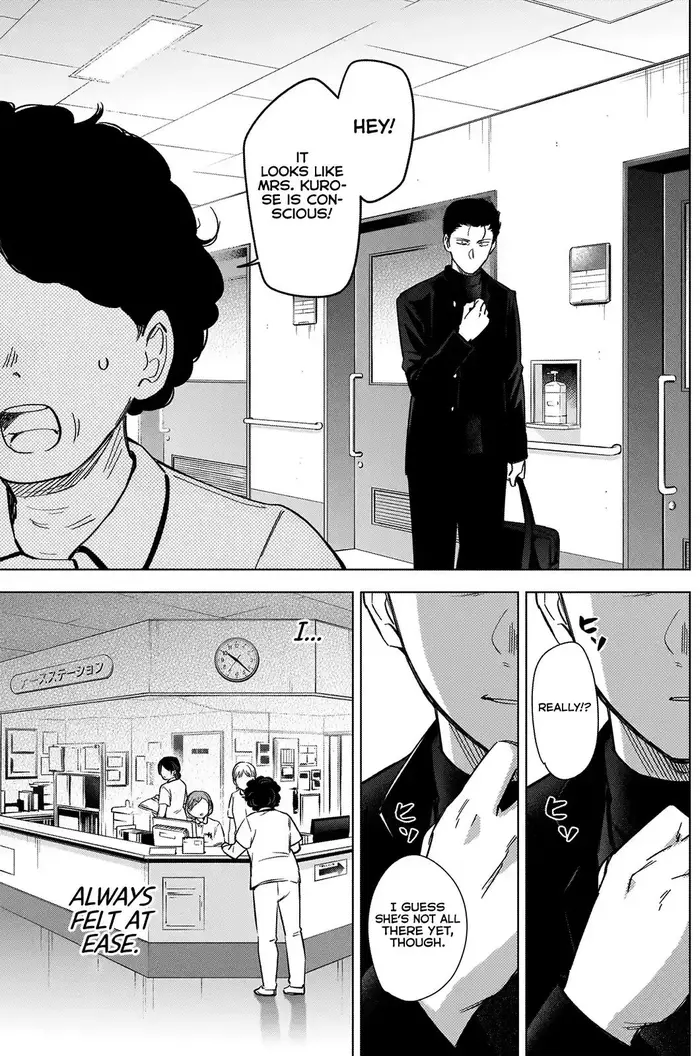 Boy's Abyss - Chapter 62 - Page 8