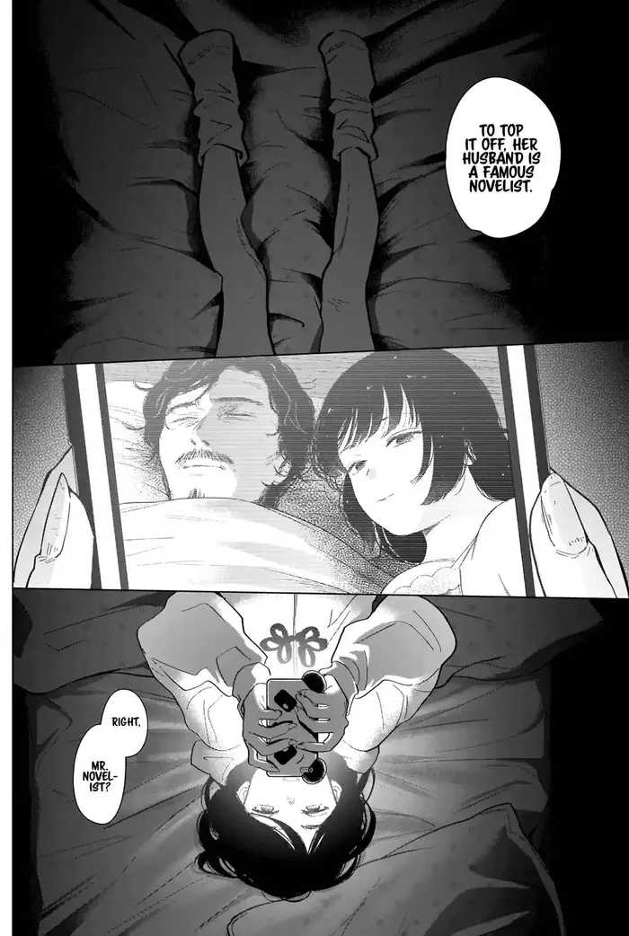 Boy's Abyss - Chapter 78 - Page 4