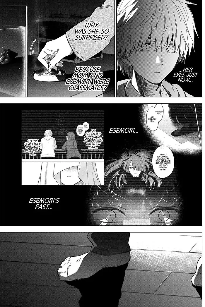 Boy's Abyss - Chapter 25 - Page 5