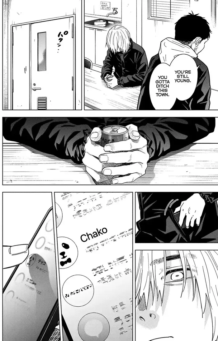 Boy's Abyss - Chapter 72 - Page 7