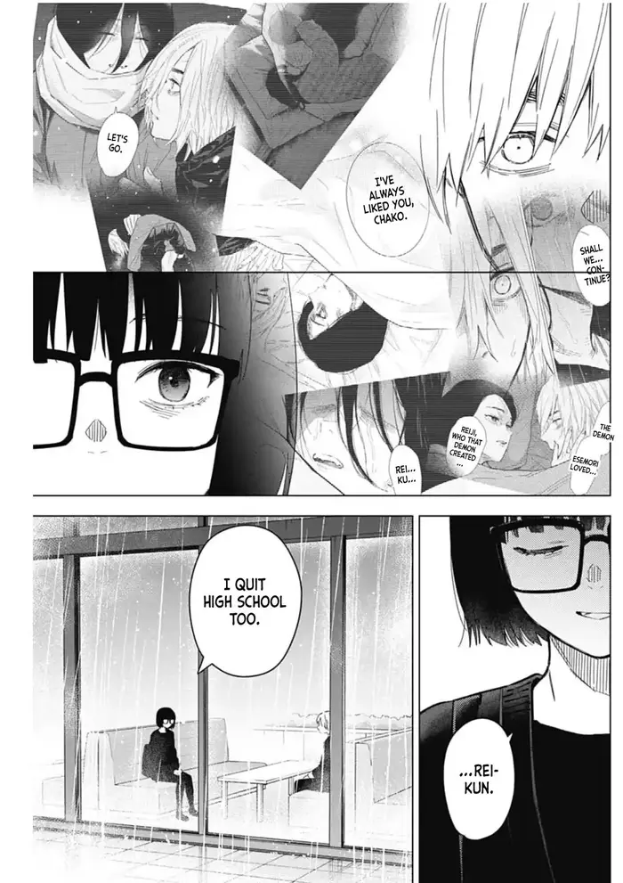 Boy's Abyss - Chapter 176 - Page 3