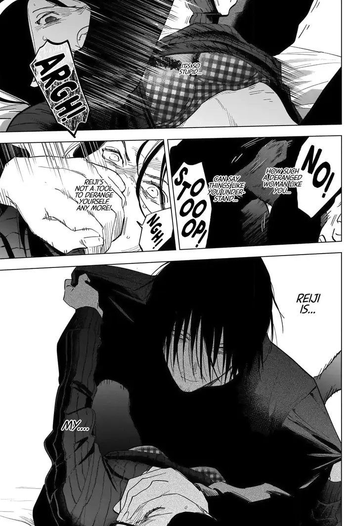 Boy's Abyss - Chapter 84 - Page 4
