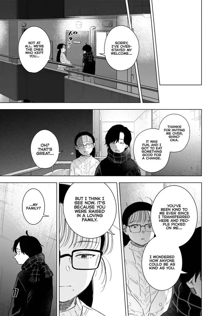 Boy's Abyss - Chapter 97 - Page 10