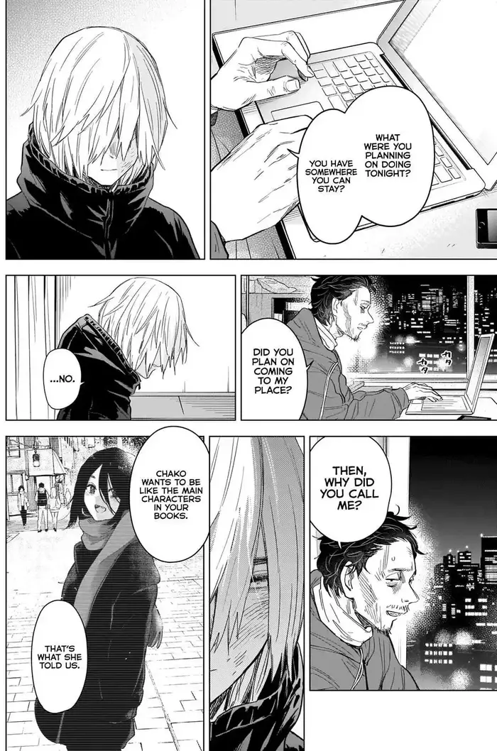 Boy's Abyss - Chapter 89 - Page 5