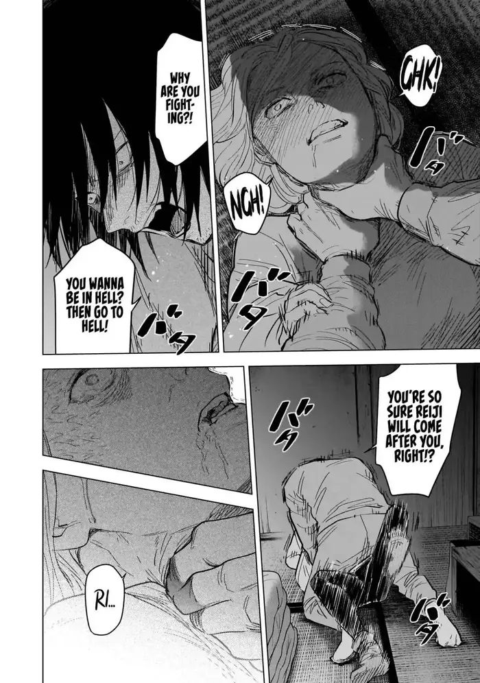 Boy's Abyss - Chapter 130 - Page 3