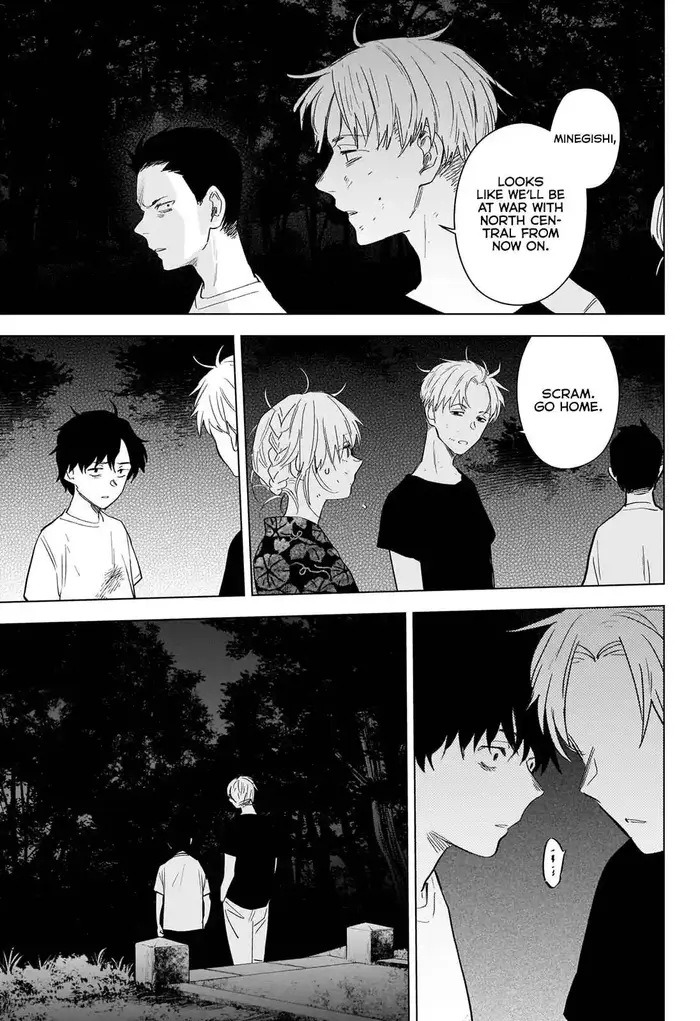 Boy's Abyss - Chapter 93 - Page 8
