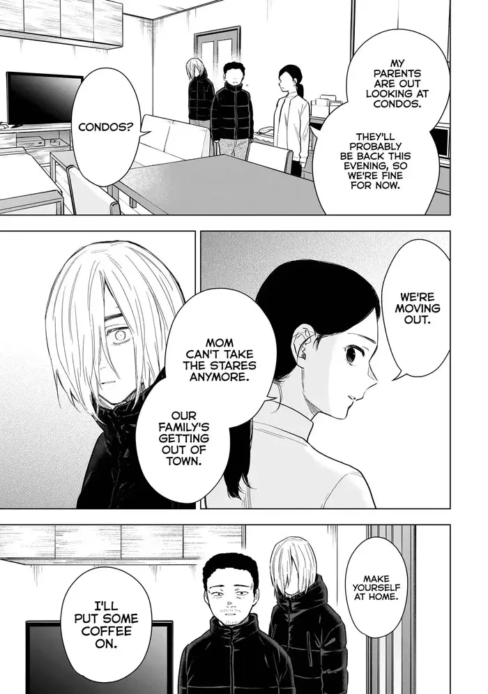 Boy's Abyss - Chapter 158 - Page 4