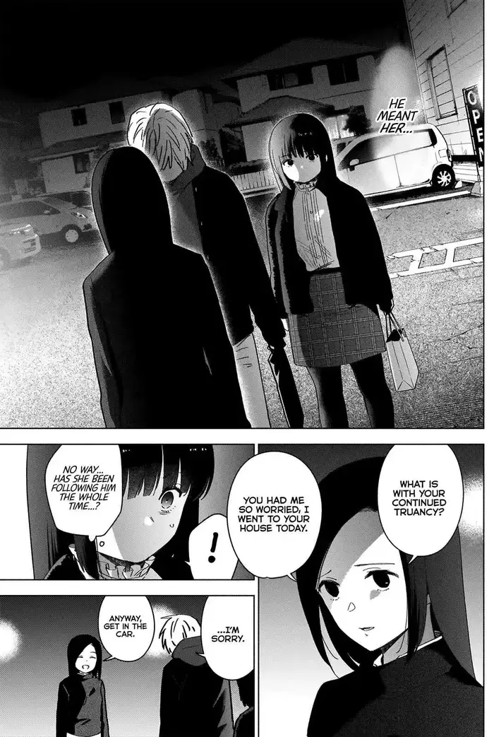 Boy's Abyss - Chapter 38 - Page 6