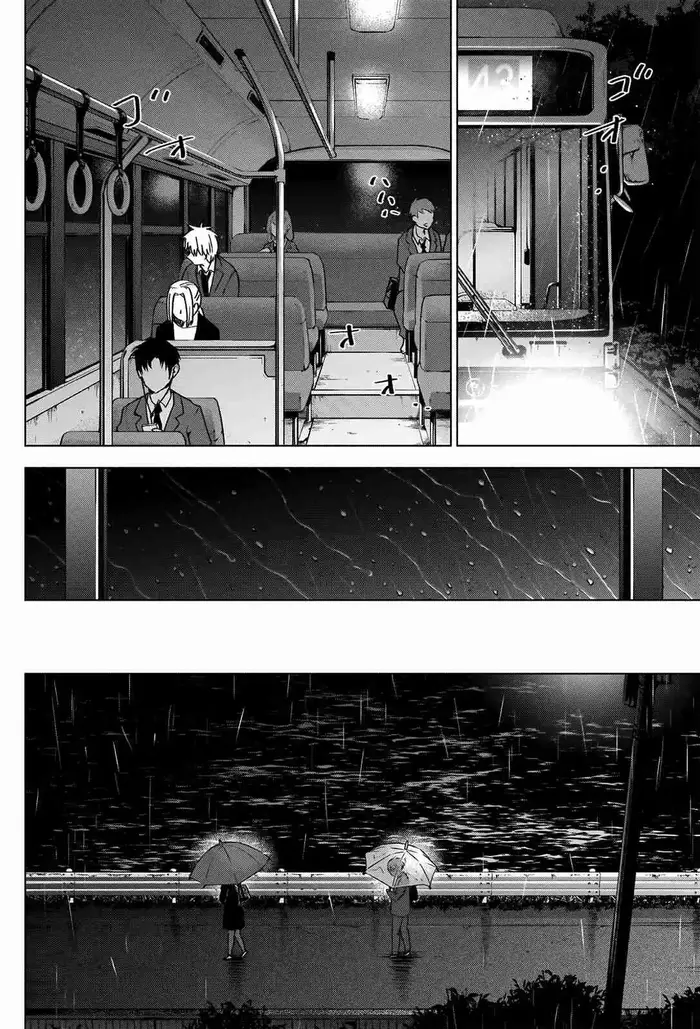 Boy's Abyss - Chapter 34 - Page 5