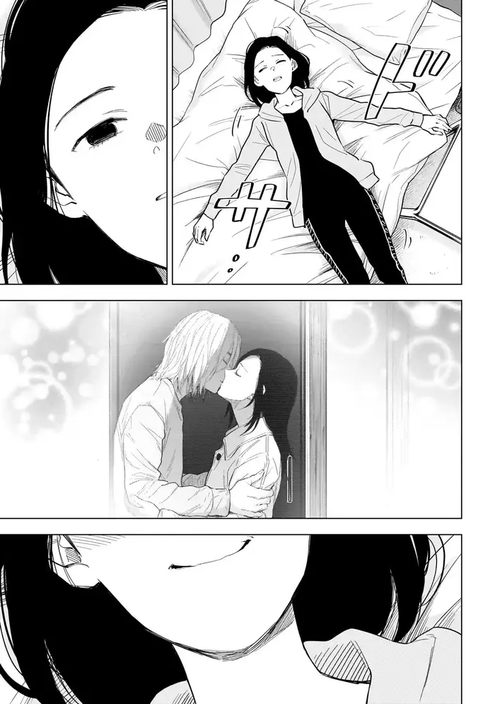 Boy's Abyss - Chapter 151 - Page 8