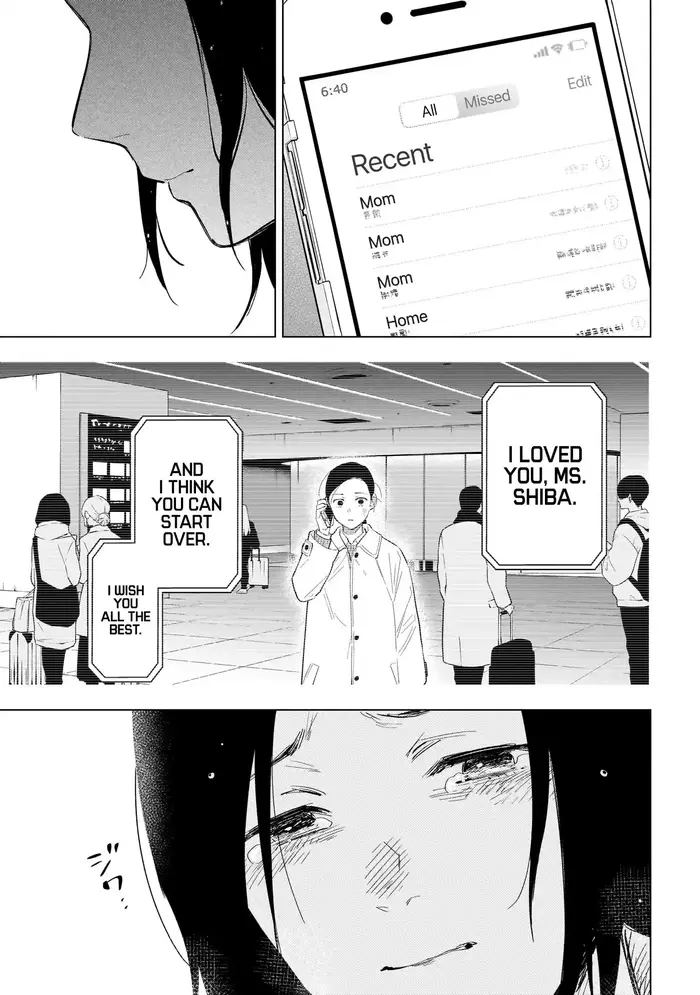 Boy's Abyss - Chapter 133 - Page 4