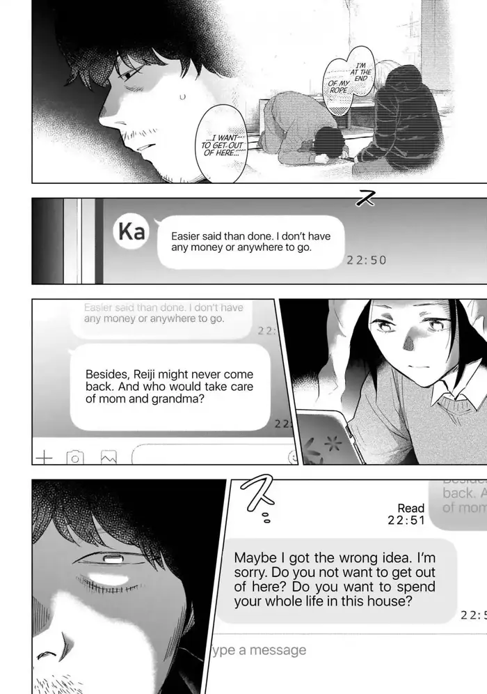 Boy's Abyss - Chapter 115 - Page 7