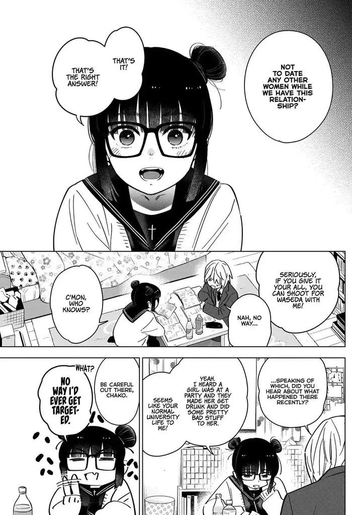 Boy's Abyss - Chapter 21 - Page 6