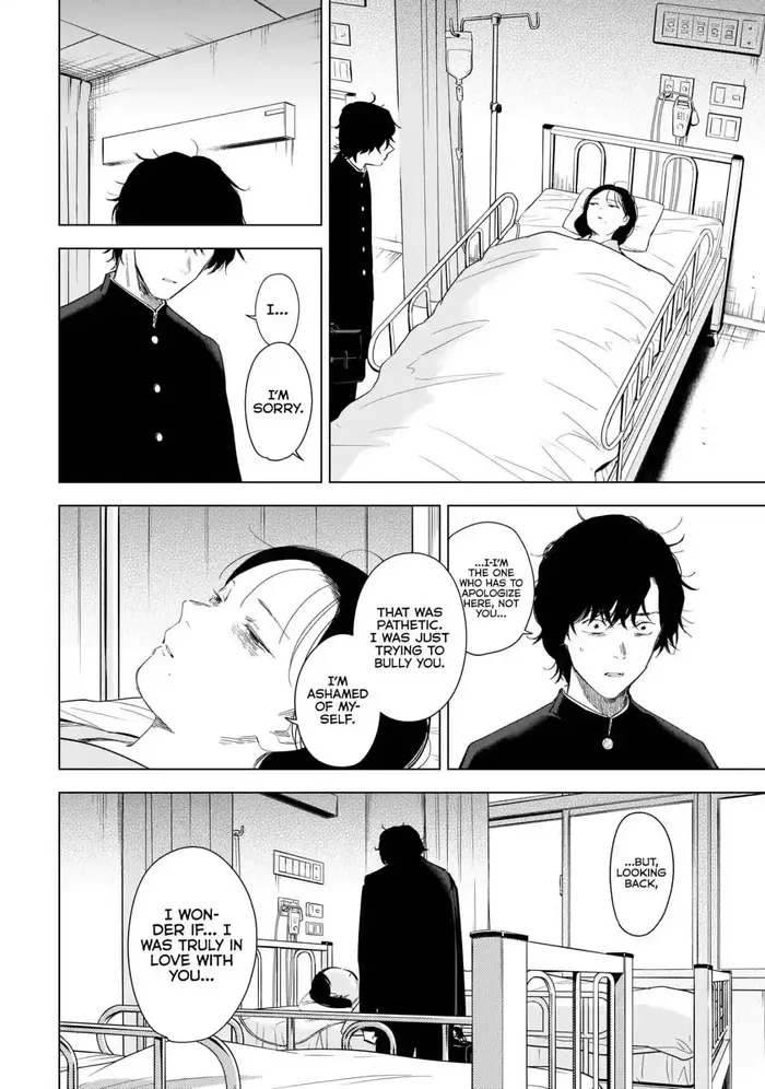 Boy's Abyss - Chapter 104 - Page 7