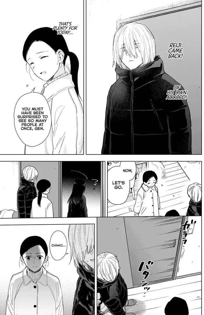 Boy's Abyss - Chapter 81 - Page 10