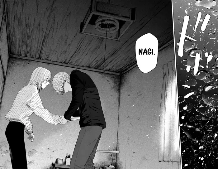 Boy's Abyss - Chapter 56 - Page 3