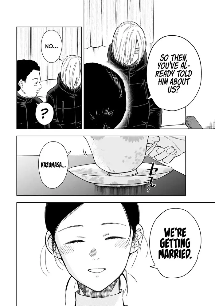 Boy's Abyss - Chapter 158 - Page 7