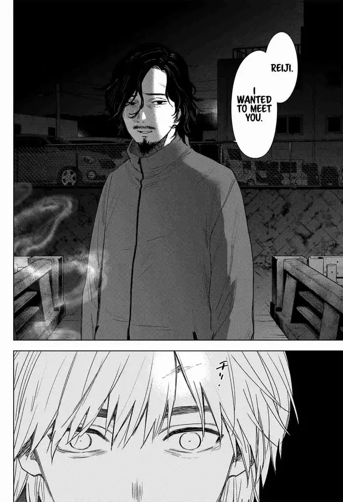 Boy's Abyss - Chapter 41 - Page 10
