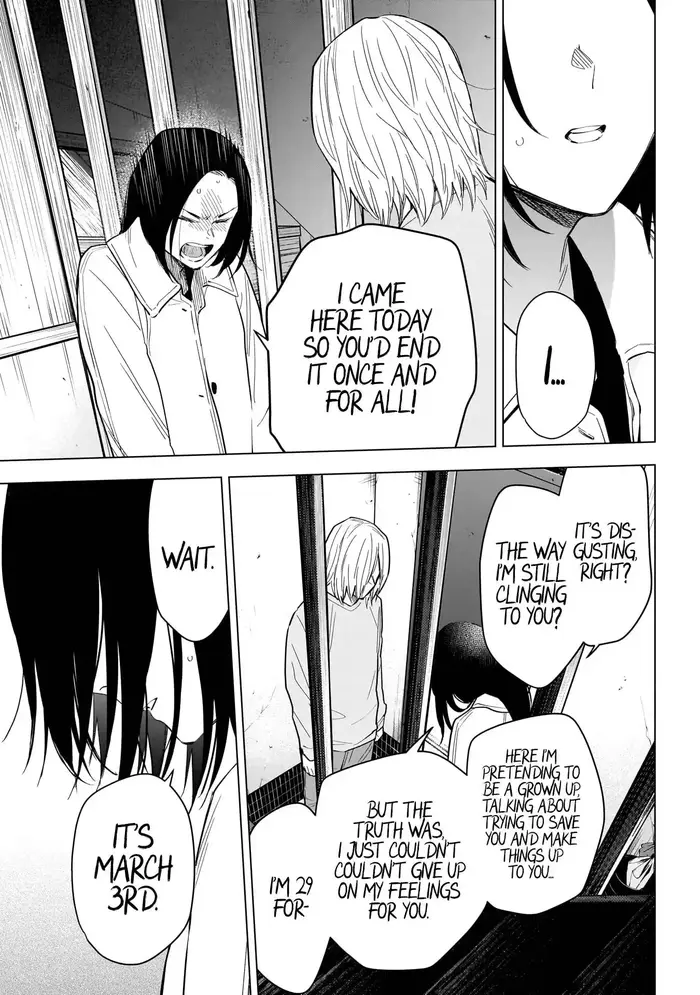Boy's Abyss - Chapter 150 - Page 4