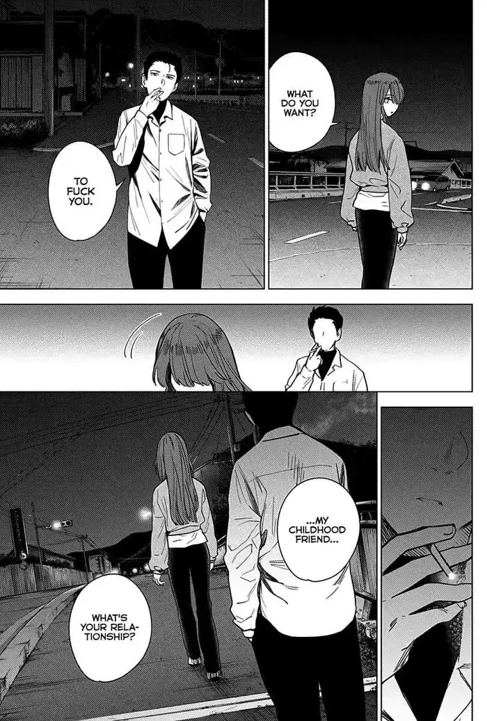 Boy's Abyss - Chapter 16 - Page 6