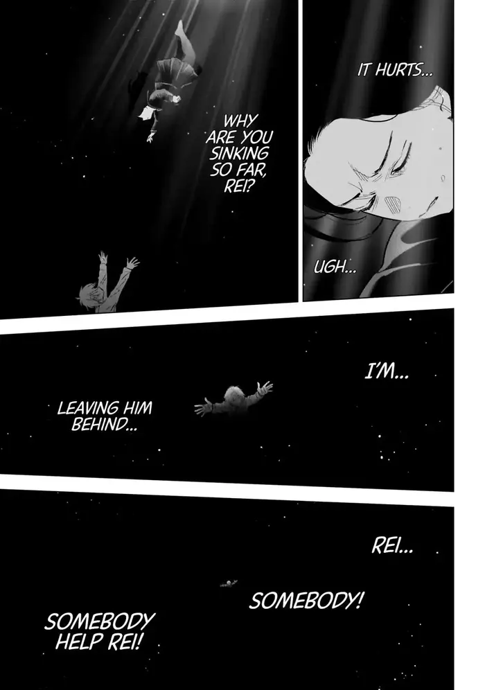 Boy's Abyss - Chapter 145 - Page 4