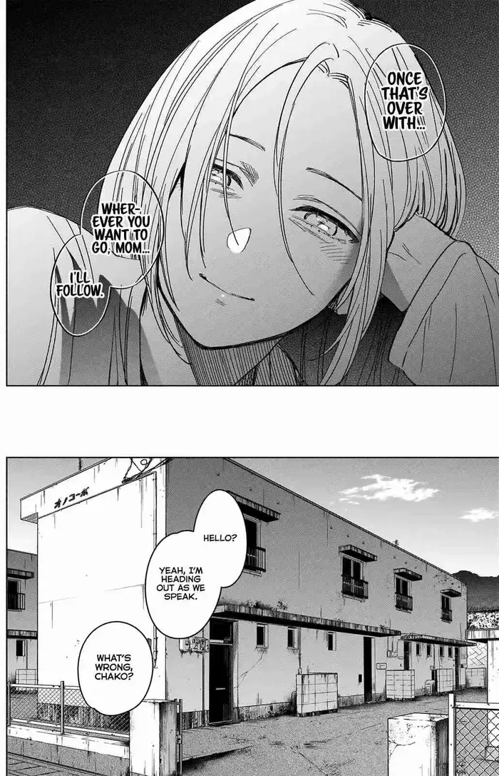 Boy's Abyss - Chapter 36 - Page 8