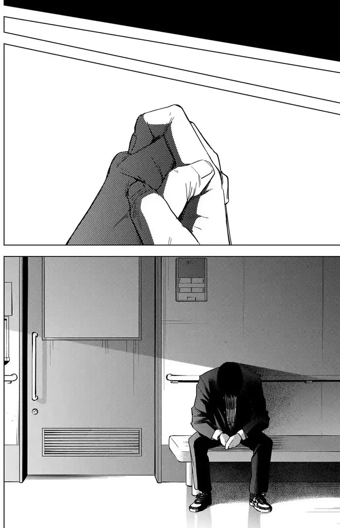Boy's Abyss - Chapter 59 - Page 4