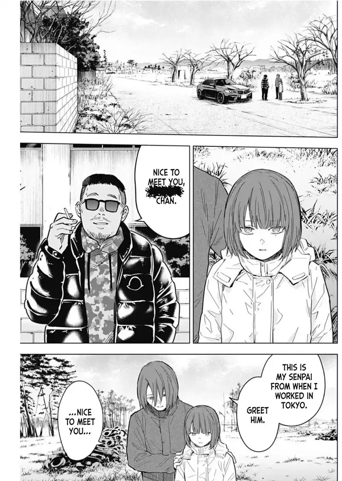 Boy's Abyss - Chapter 172 - Page 3