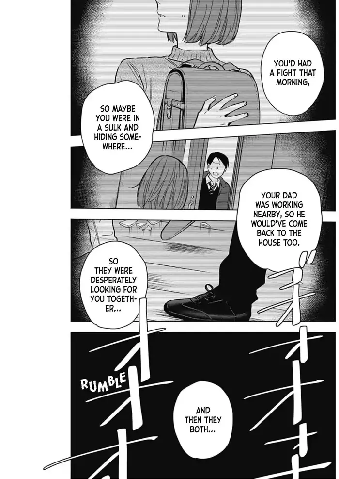 Boy's Abyss - Chapter 171 - Page 3