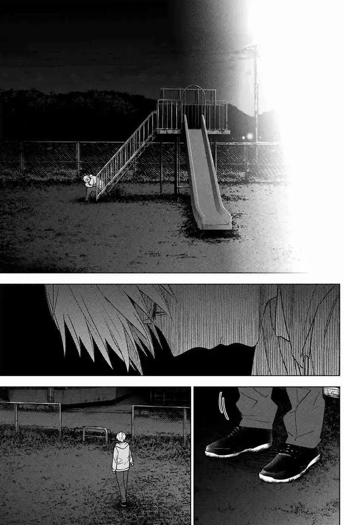 Boy's Abyss - Chapter 23 - Page 10