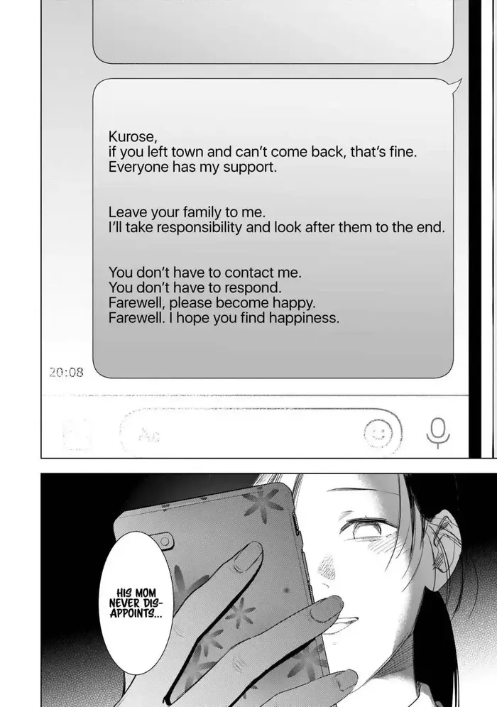 Boy's Abyss - Chapter 99 - Page 5