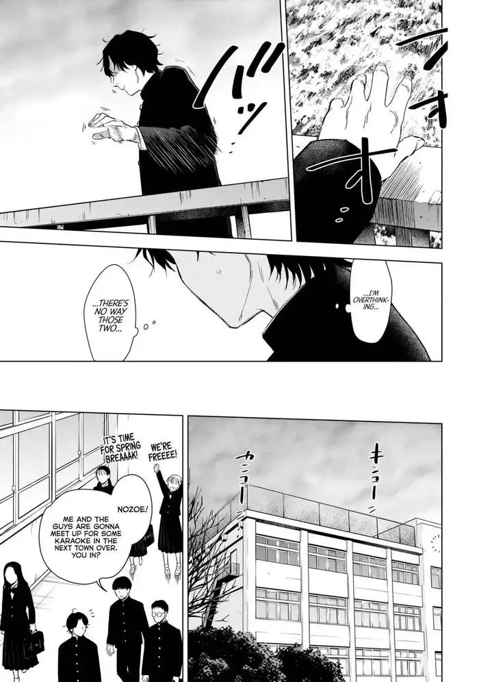 Boy's Abyss - Chapter 104 - Page 4