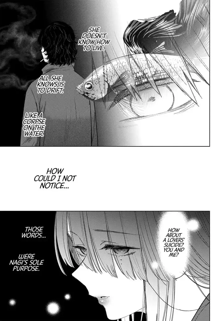 Boy's Abyss - Chapter 42 - Page 4