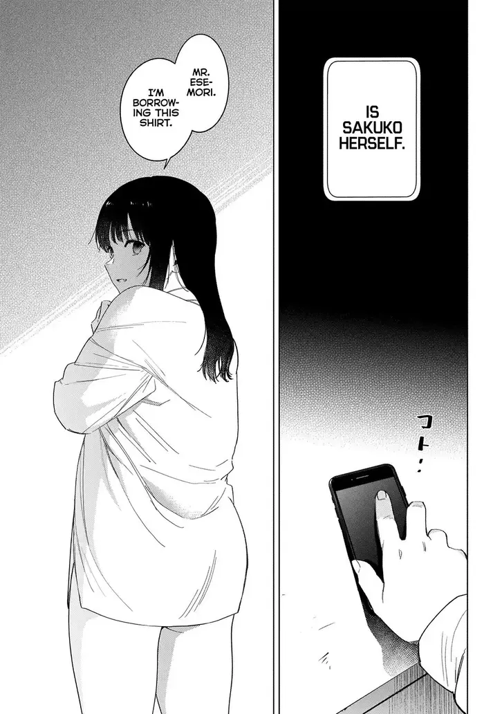 Boy's Abyss - Chapter 57 - Page 6