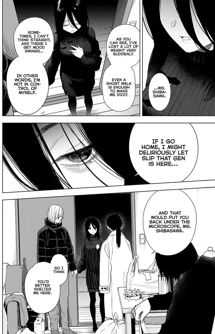 Boy's Abyss - Chapter 81 - Page 7