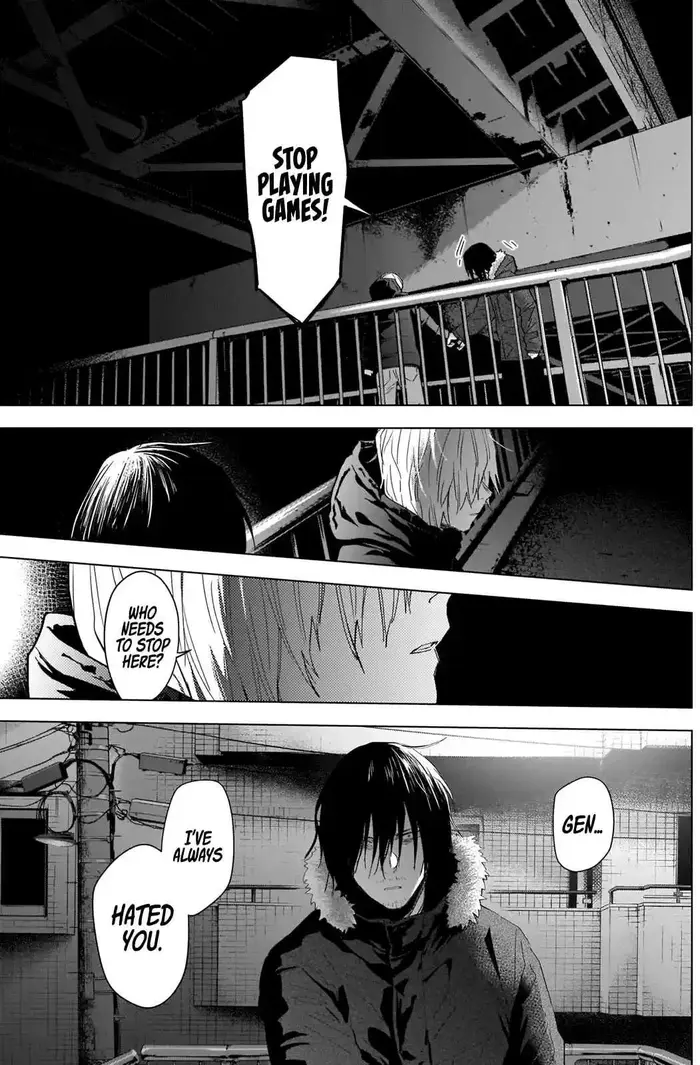Boy's Abyss - Chapter 88 - Page 6