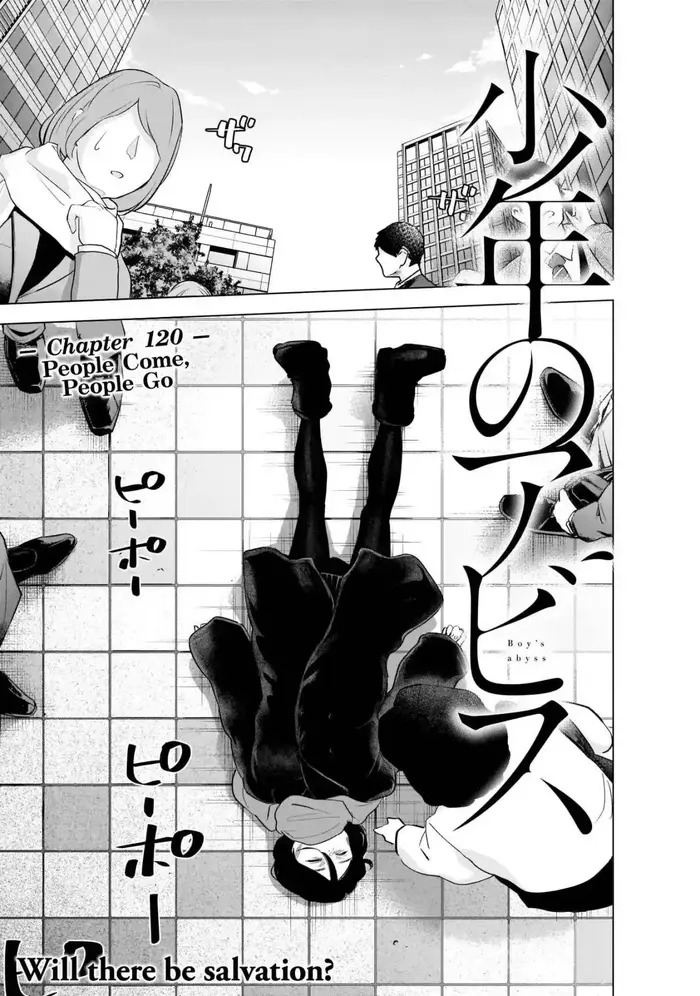 Boy's Abyss - Chapter 120 - Page 2