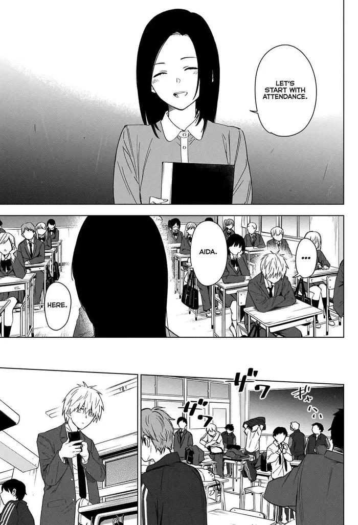 Boy's Abyss - Chapter 33 - Page 10
