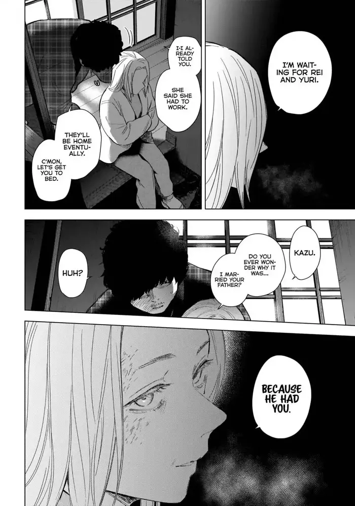 Boy's Abyss - Chapter 112 - Page 9