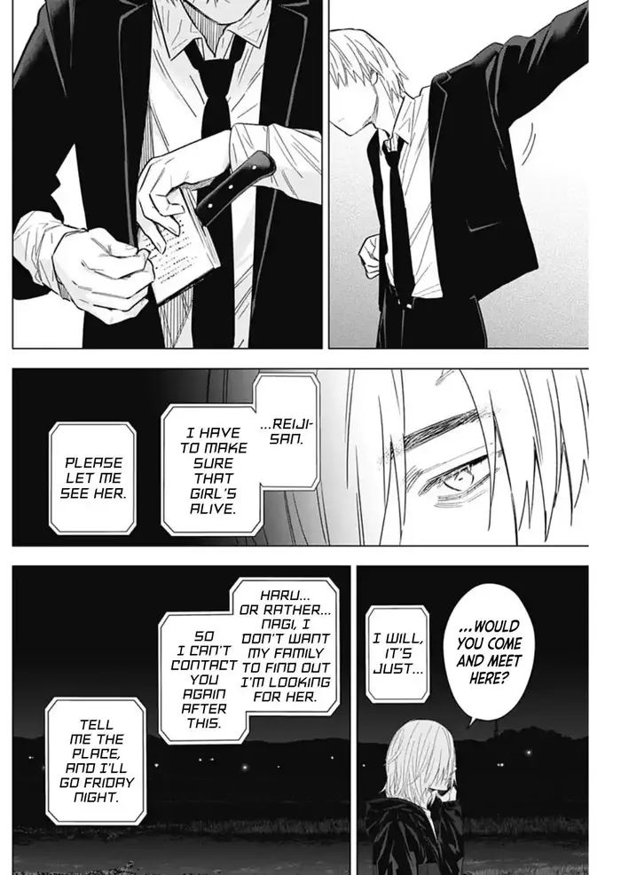 Boy's Abyss - Chapter 177 - Page 2