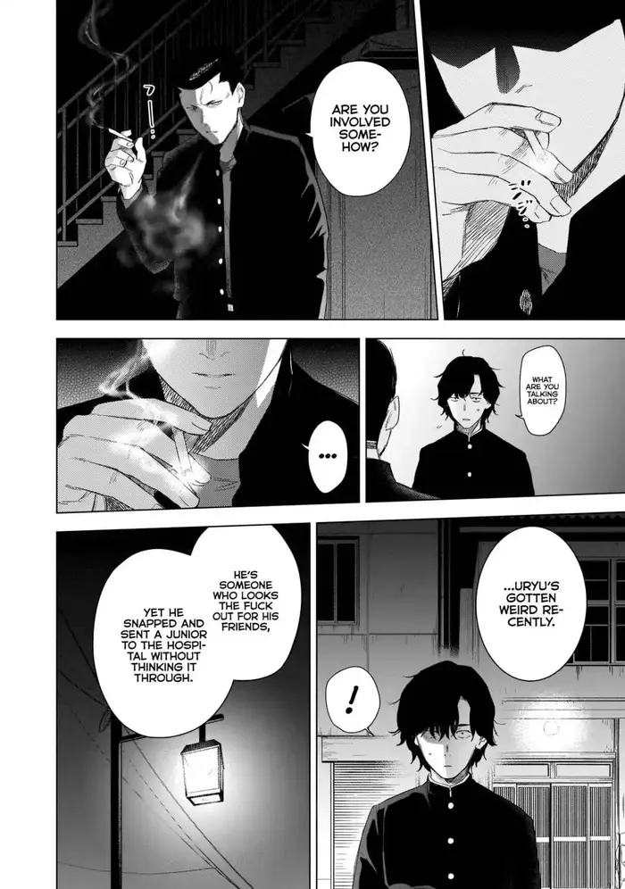 Boy's Abyss - Chapter 101 - Page 7