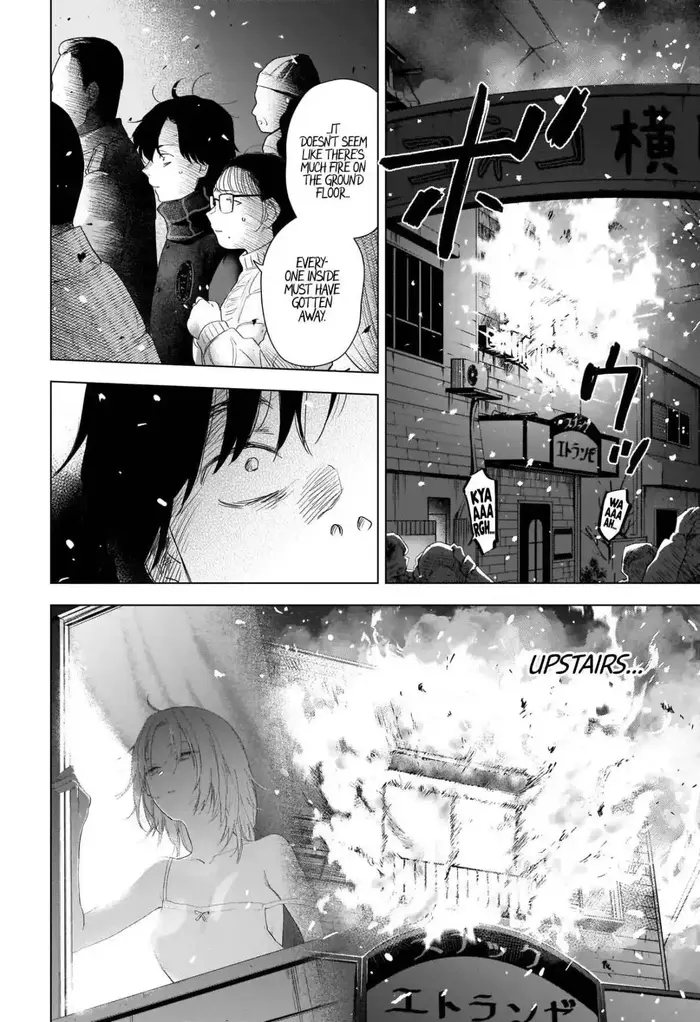 Boy's Abyss - Chapter 98 - Page 4