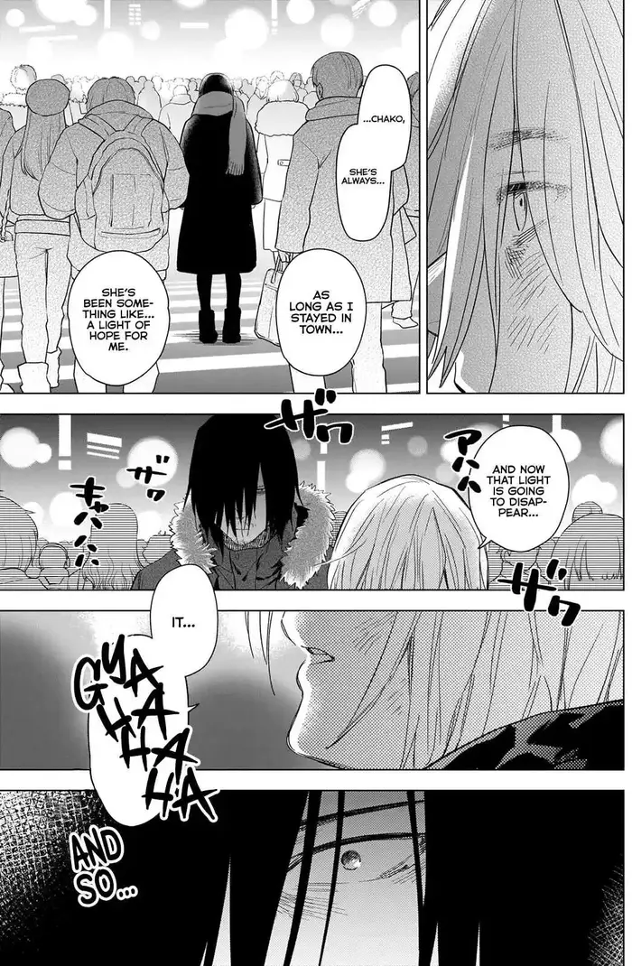 Boy's Abyss - Chapter 87 - Page 4