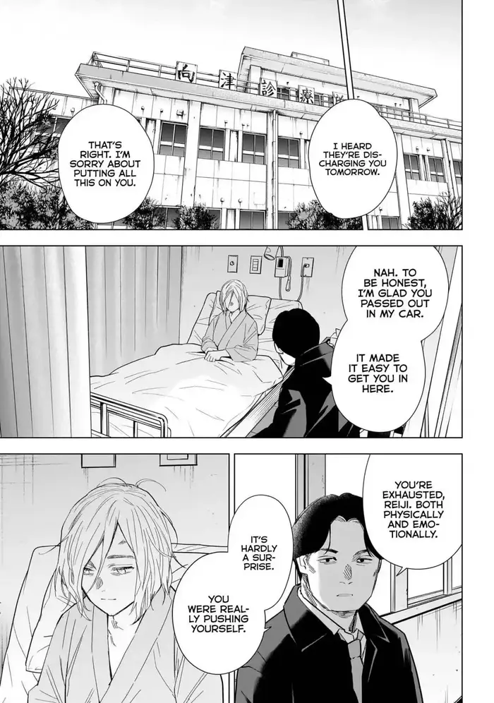 Boy's Abyss - Chapter 146 - Page 8