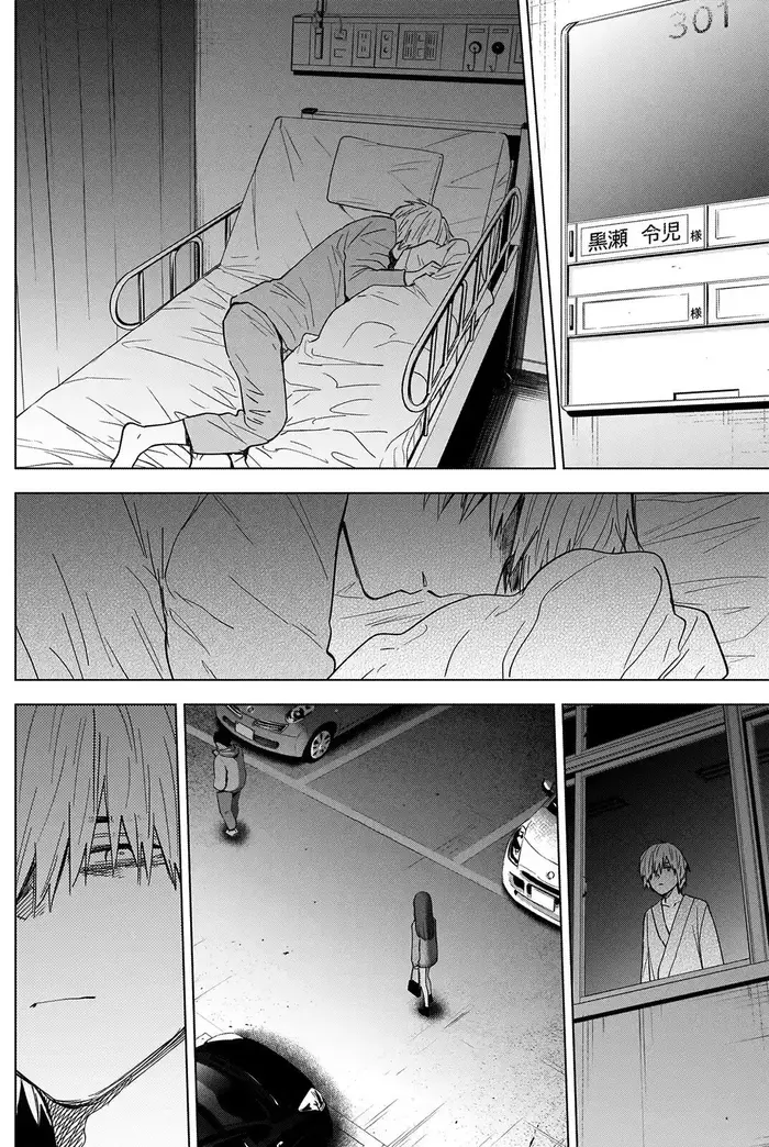 Boy's Abyss - Chapter 65 - Page 3