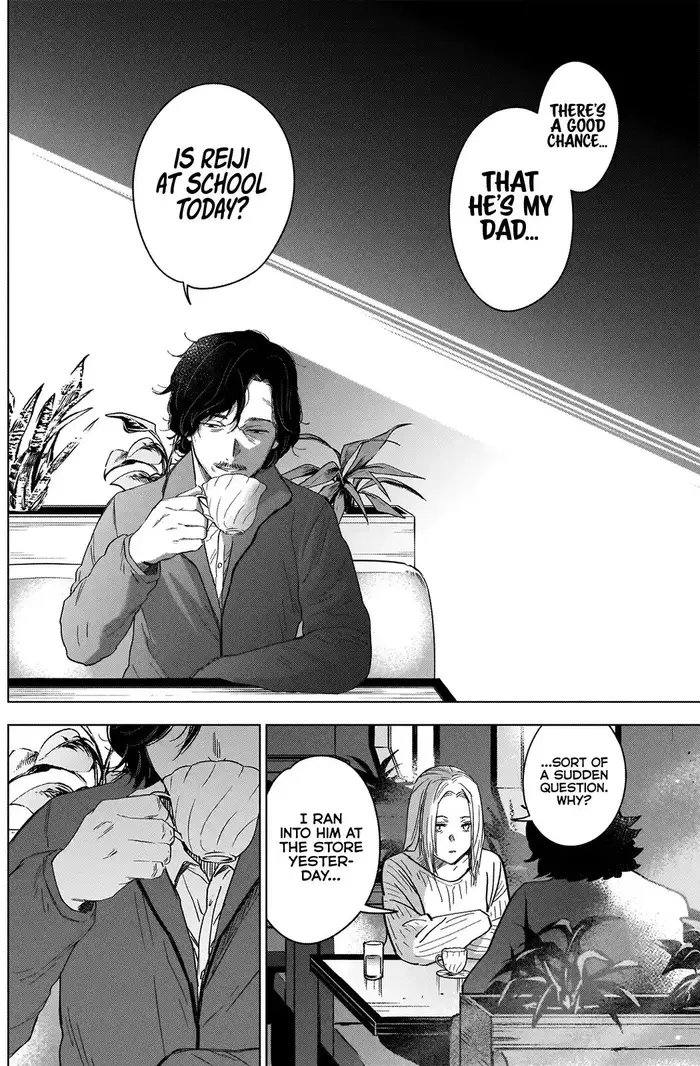 Boy's Abyss - Chapter 52 - Page 9